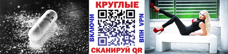 гидра сайт  Крым  ЭКСТАЗИ бентли  дарнет шоп 