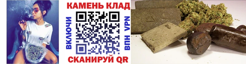 Гашиш ice o lator  мега ТОР  Крым  где купить  