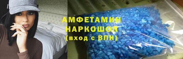 кокаин колумбия Коряжма