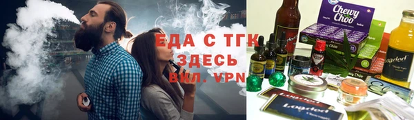 прущая мука Тихорецк