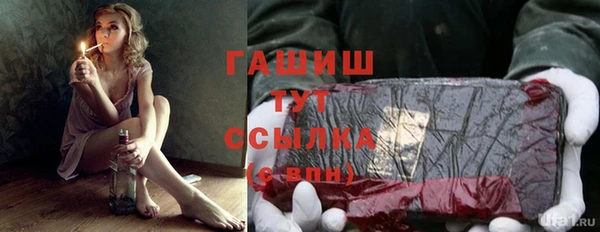 кокаин премиум Пересвет