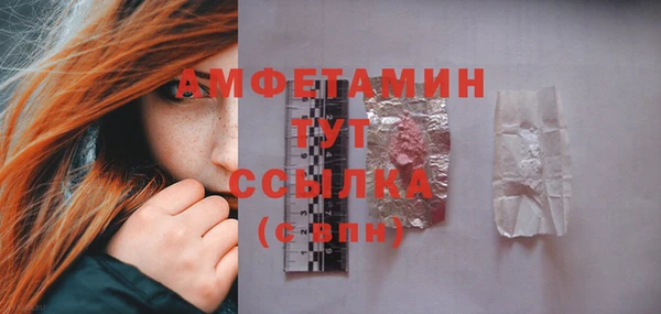 сатива Переславль-Залесский