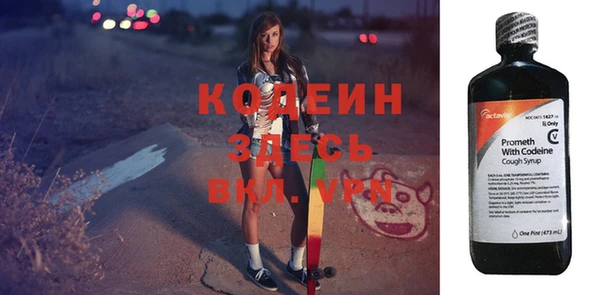 сатива Переславль-Залесский