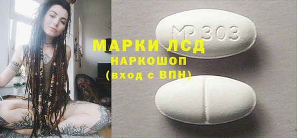 меф VHQ Корсаков