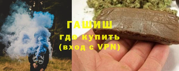 кокаин премиум Пересвет