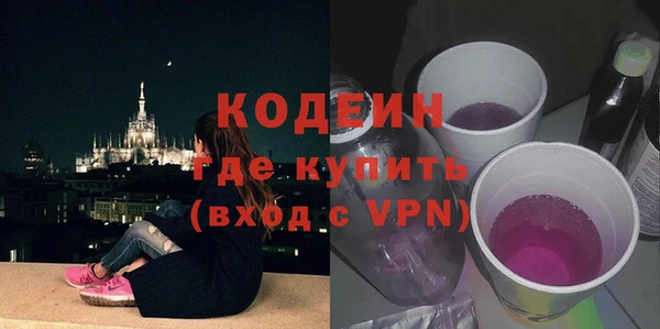 кокаин перу Пестово