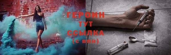 кокаин перу Пестово
