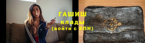 кокаин перу Пестово