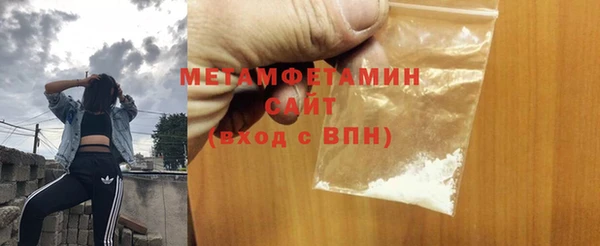 спайс Тында
