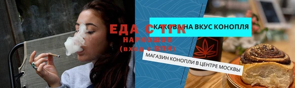 кокаин перу Пестово