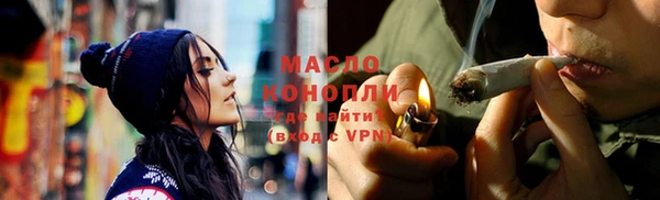 мефедрон Дмитров