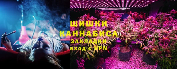 кокаин перу Пестово