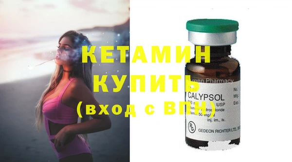 кокаин перу Пестово