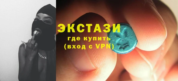 сатива Переславль-Залесский