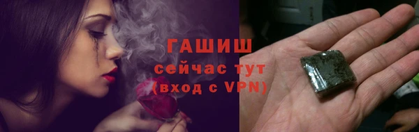 кокаин премиум Пересвет