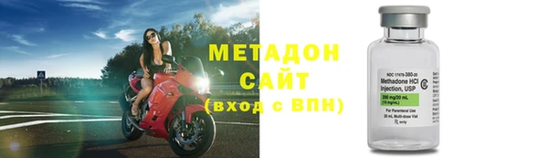 кокаин перу Пестово
