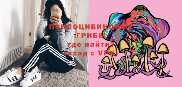 кокаин премиум Пересвет
