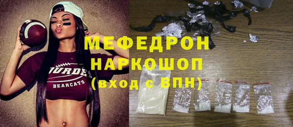 кокаин перу Пестово
