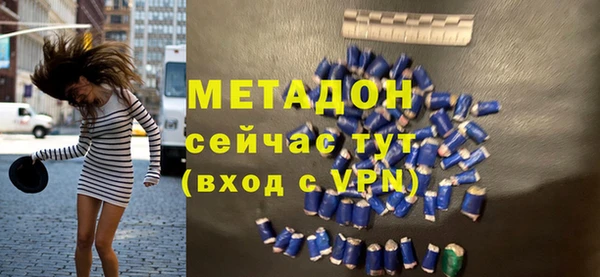 прущие грибы Туринск