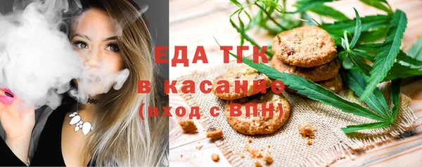 сатива Переславль-Залесский