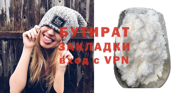 кокаин перу Пестово