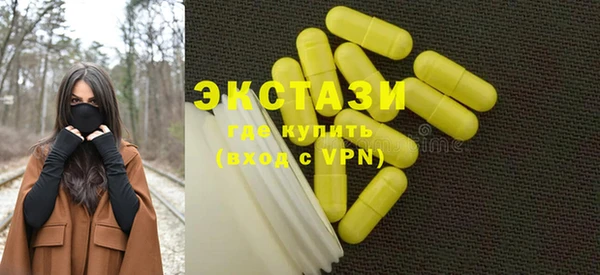 кокаин перу Пестово