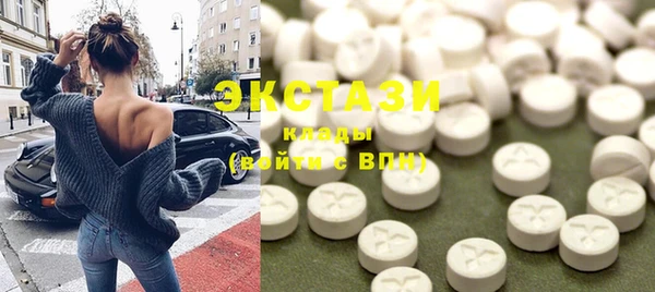 кокаин перу Пестово