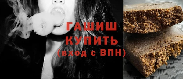 кокаин премиум Пересвет