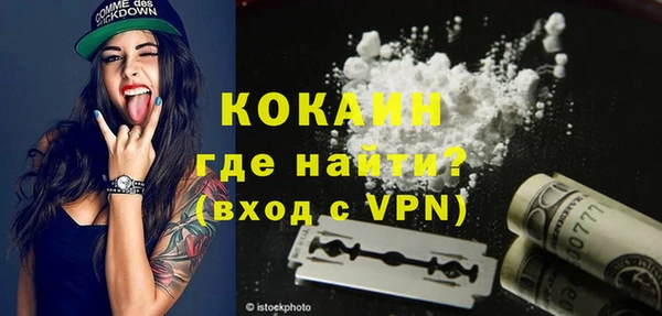 mix Дмитровск