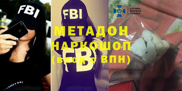 кокаин премиум Пересвет